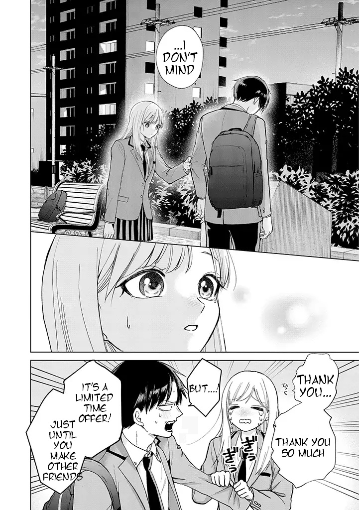 Kusunoki-San Failed To Debut In High School - Chapter 1