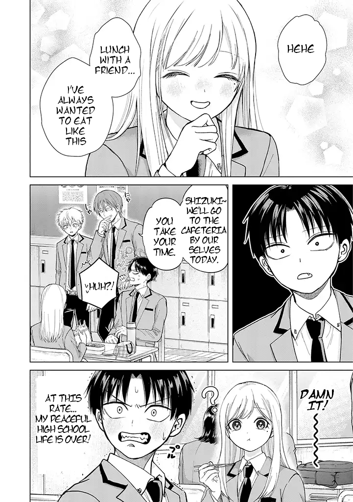 Kusunoki-San Failed To Debut In High School - Chapter 1