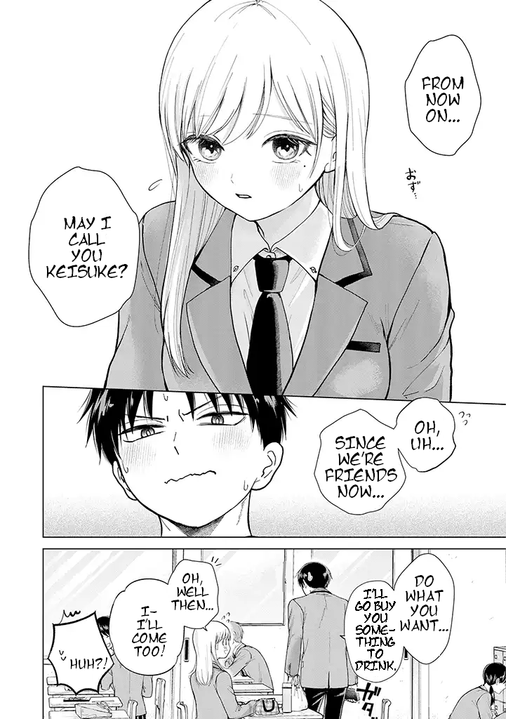 Kusunoki-San Failed To Debut In High School - Chapter 1