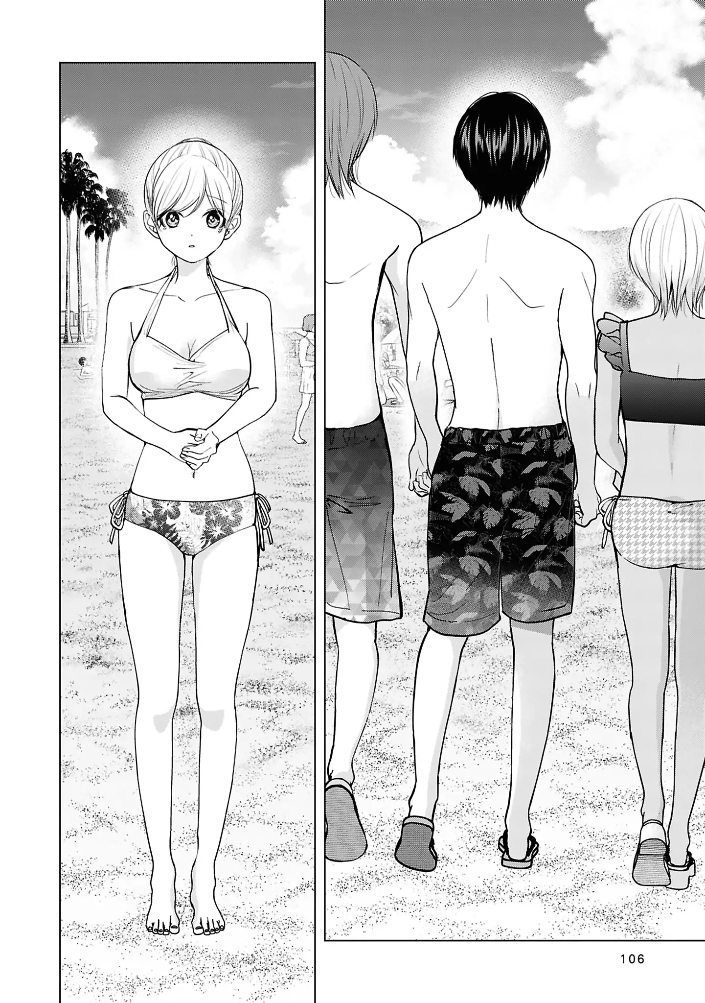 Kusunoki-San Failed To Debut In High School - Vol.4 Chapter 27: Today, I Need To Avoid Getting Too Close To Kusunoki, At All Cost...