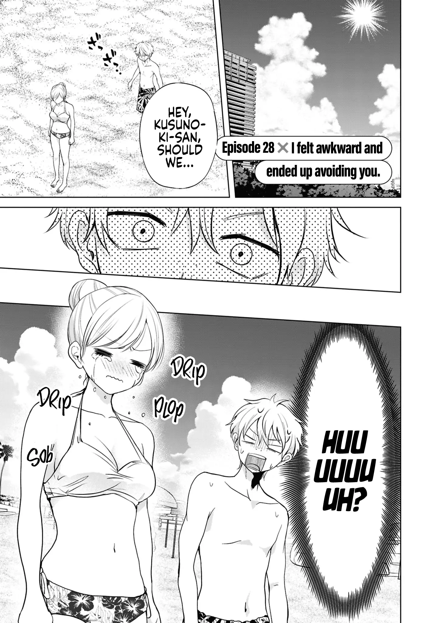 Kusunoki-San Failed To Debut In High School - Vol.4 Chapter 28: I Felt Awkward And Ended Up Avoiding You