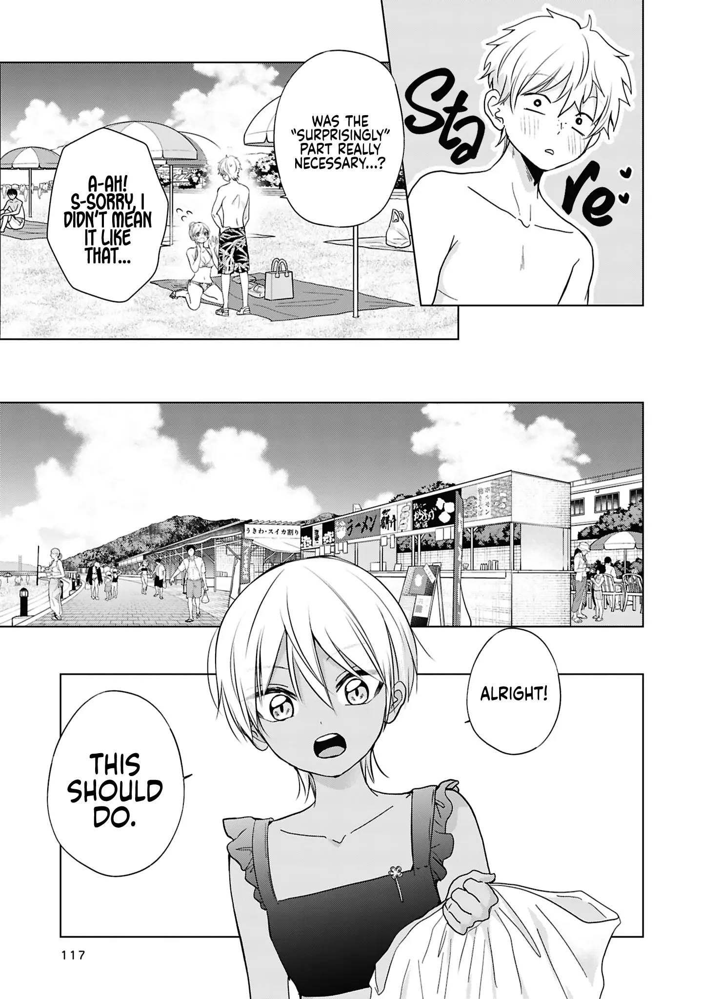 Kusunoki-San Failed To Debut In High School - Vol.4 Chapter 28: I Felt Awkward And Ended Up Avoiding You