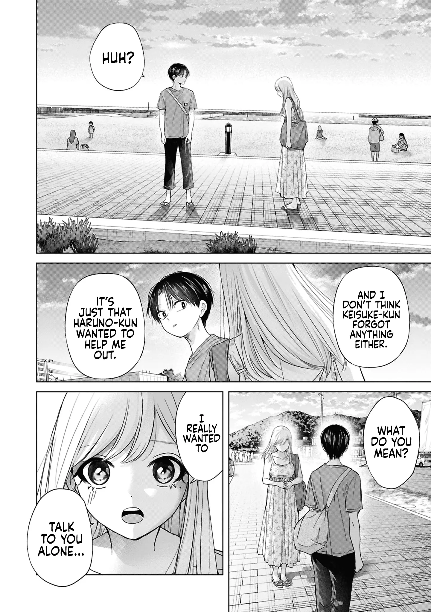 Kusunoki-San Failed To Debut In High School - Vol.4 Chapter 28: I Felt Awkward And Ended Up Avoiding You