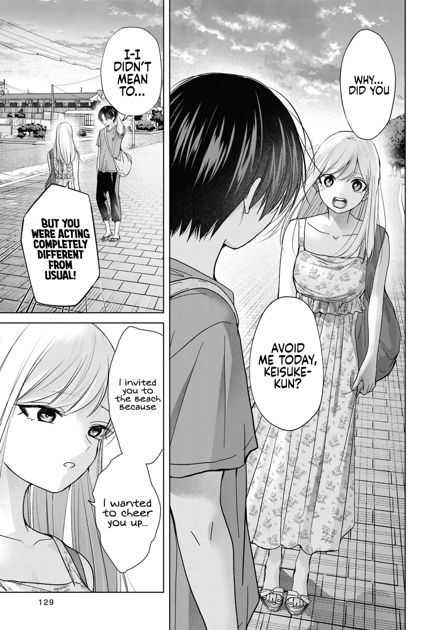 Kusunoki-San Failed To Debut In High School - Vol.4 Chapter 28: I Felt Awkward And Ended Up Avoiding You