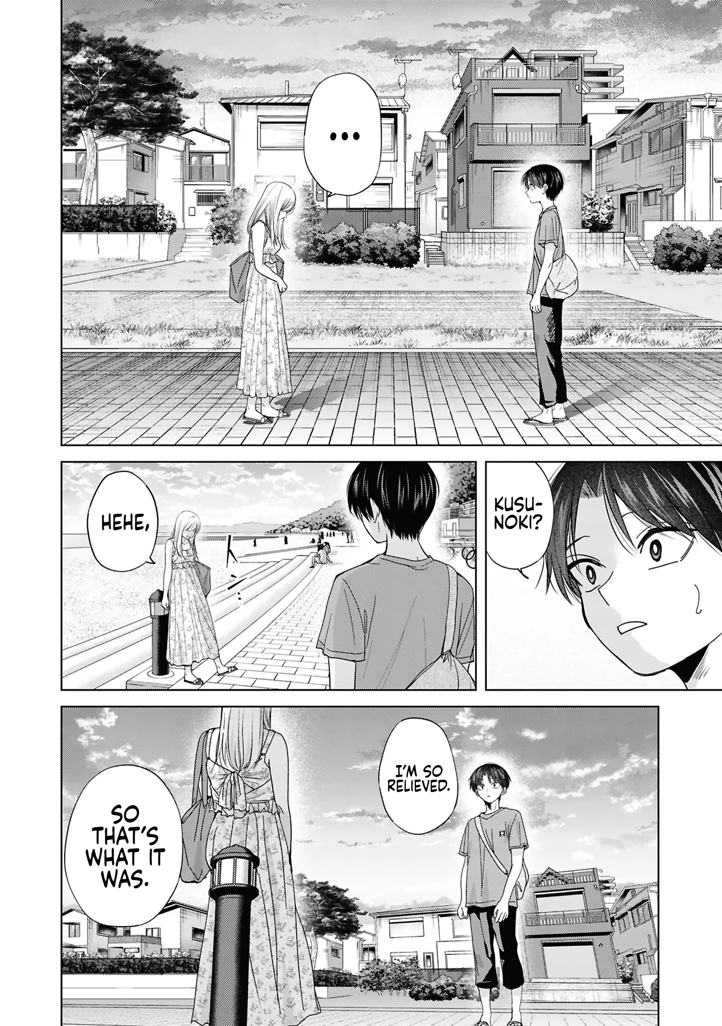 Kusunoki-San Failed To Debut In High School - Vol.4 Chapter 28: I Felt Awkward And Ended Up Avoiding You