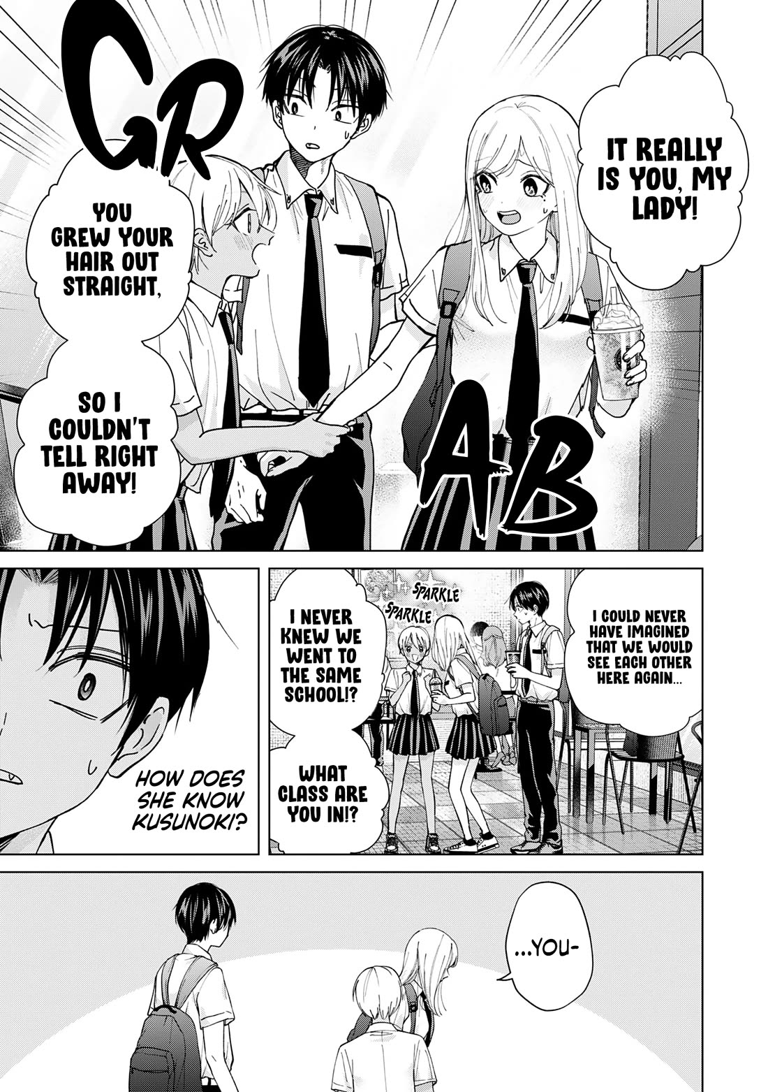 Kusunoki-San Failed To Debut In High School - Chapter 18: My Lady's Already On A Different Stage Than Me