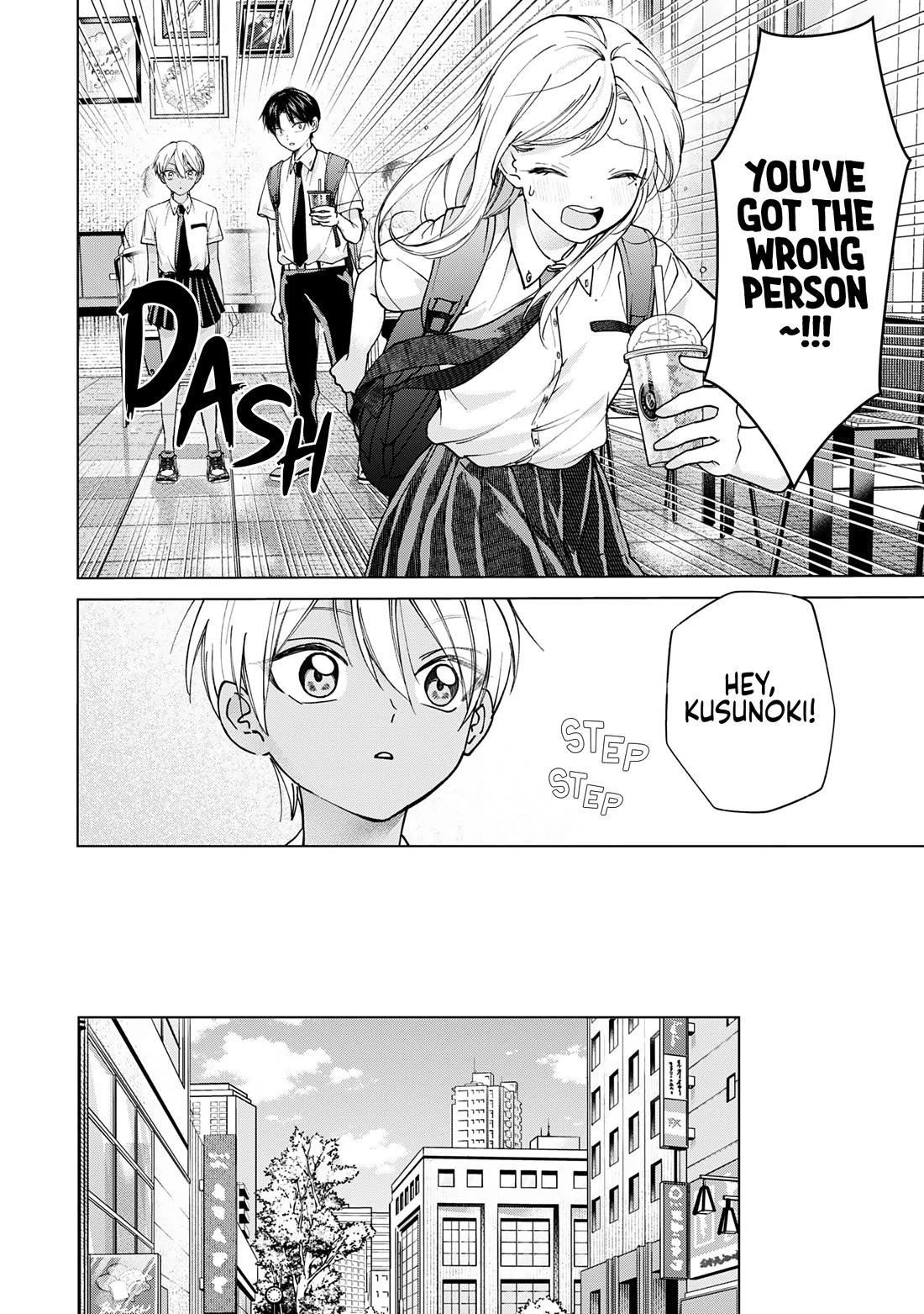 Kusunoki-San Failed To Debut In High School - Chapter 18: My Lady's Already On A Different Stage Than Me