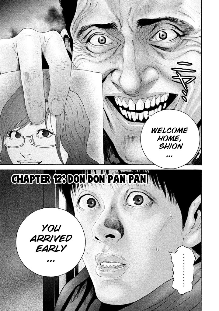 Salmon - Chapter 12: Don Don Pan Pan