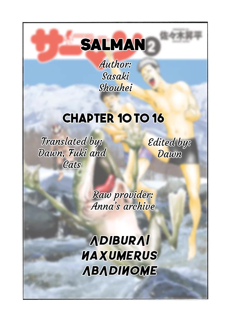 Salmon - Chapter 16: God [End]