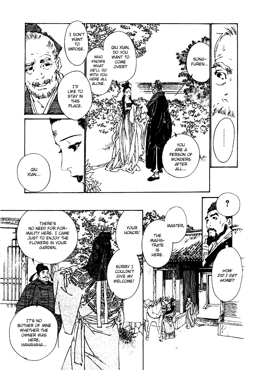 Rensen - Hana No Koe Yowa - Chapter 2 : Day Of Fragrant Flowers