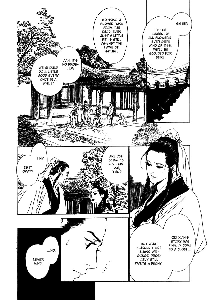 Rensen - Hana No Koe Yowa - Chapter 2 : Day Of Fragrant Flowers