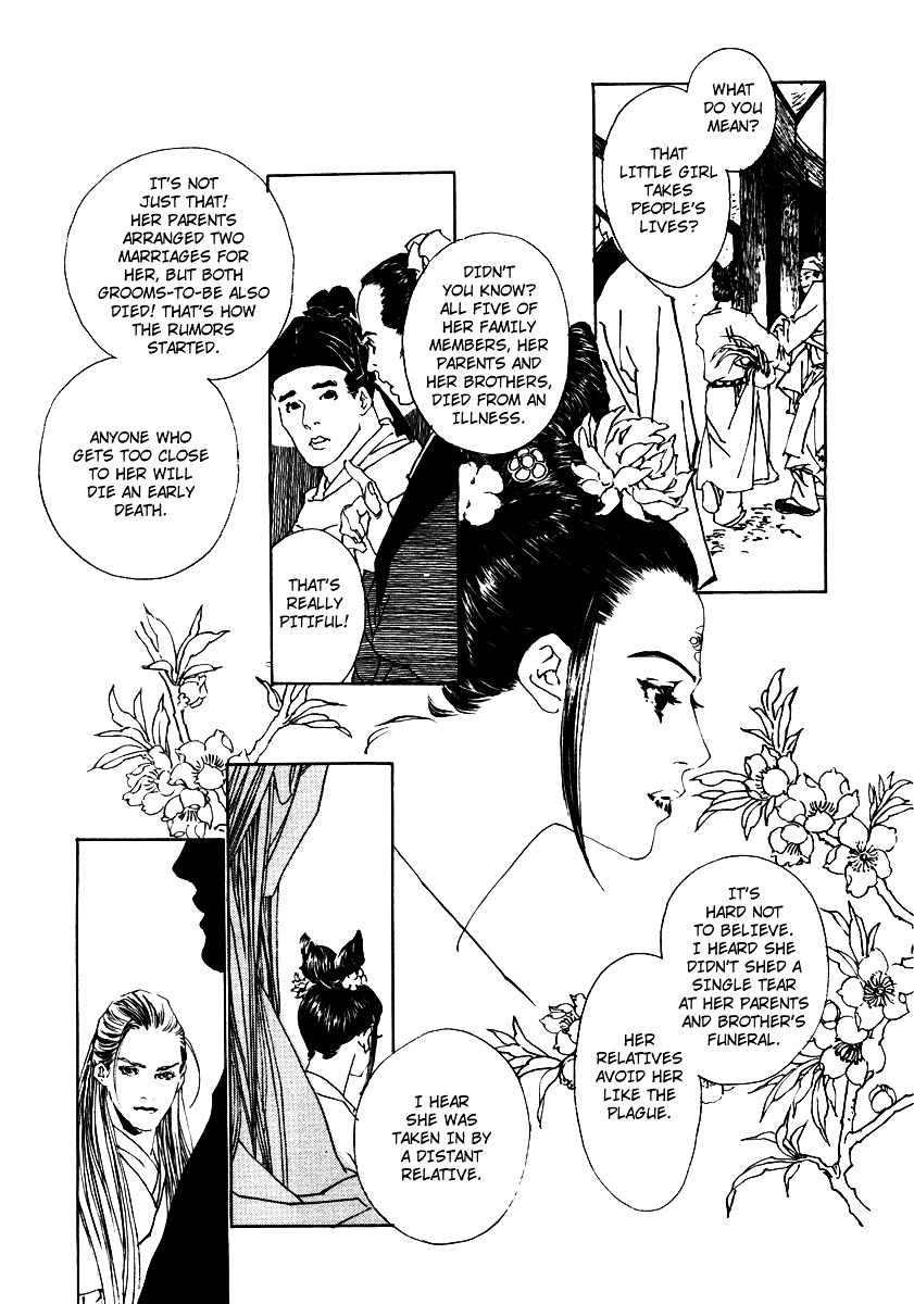 Rensen - Hana No Koe Yowa - Chapter 3 : Fountain Of Love