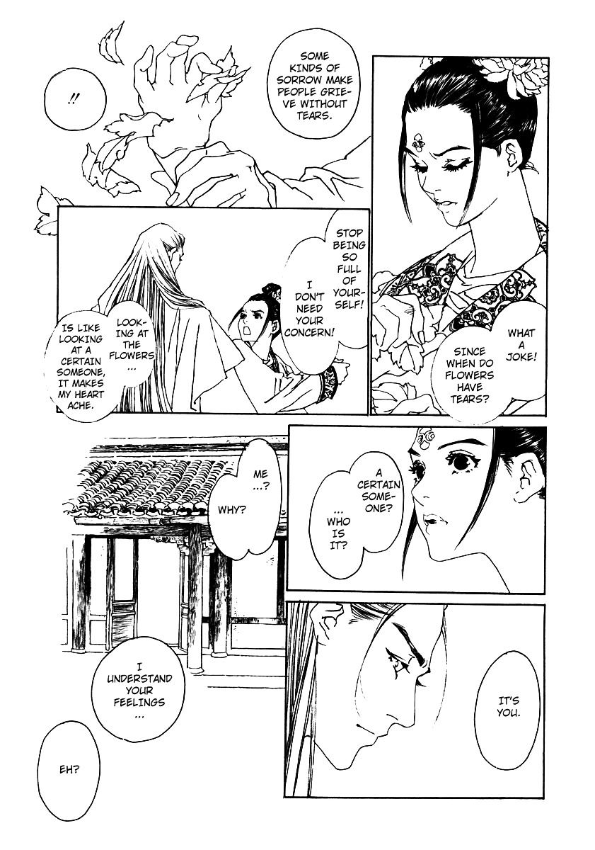 Rensen - Hana No Koe Yowa - Chapter 3 : Fountain Of Love