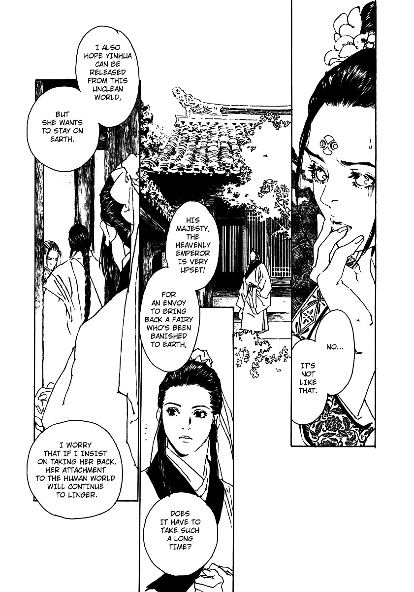 Rensen - Hana No Koe Yowa - Chapter 3 : Fountain Of Love