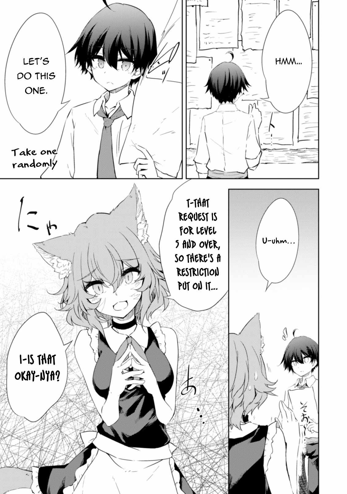 Moto Saikyou No Kenshi Wa, Isekai Mahou Ni Akogareru - Chapter 44