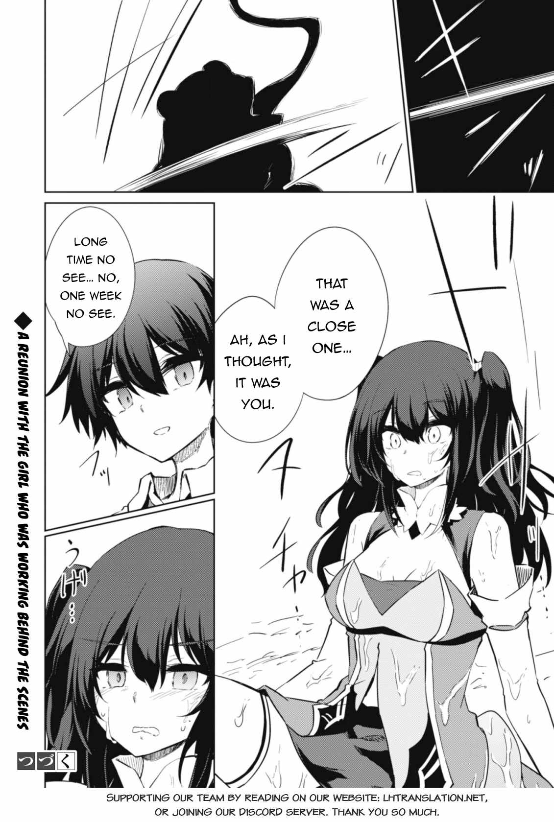 Moto Saikyou No Kenshi Wa, Isekai Mahou Ni Akogareru - Chapter 44