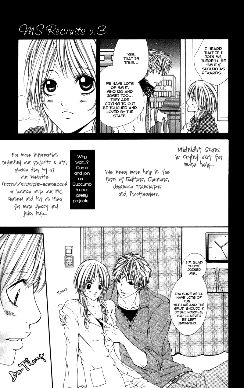 Ousama No Ura Shigoto - Vol.1 Chapter 6