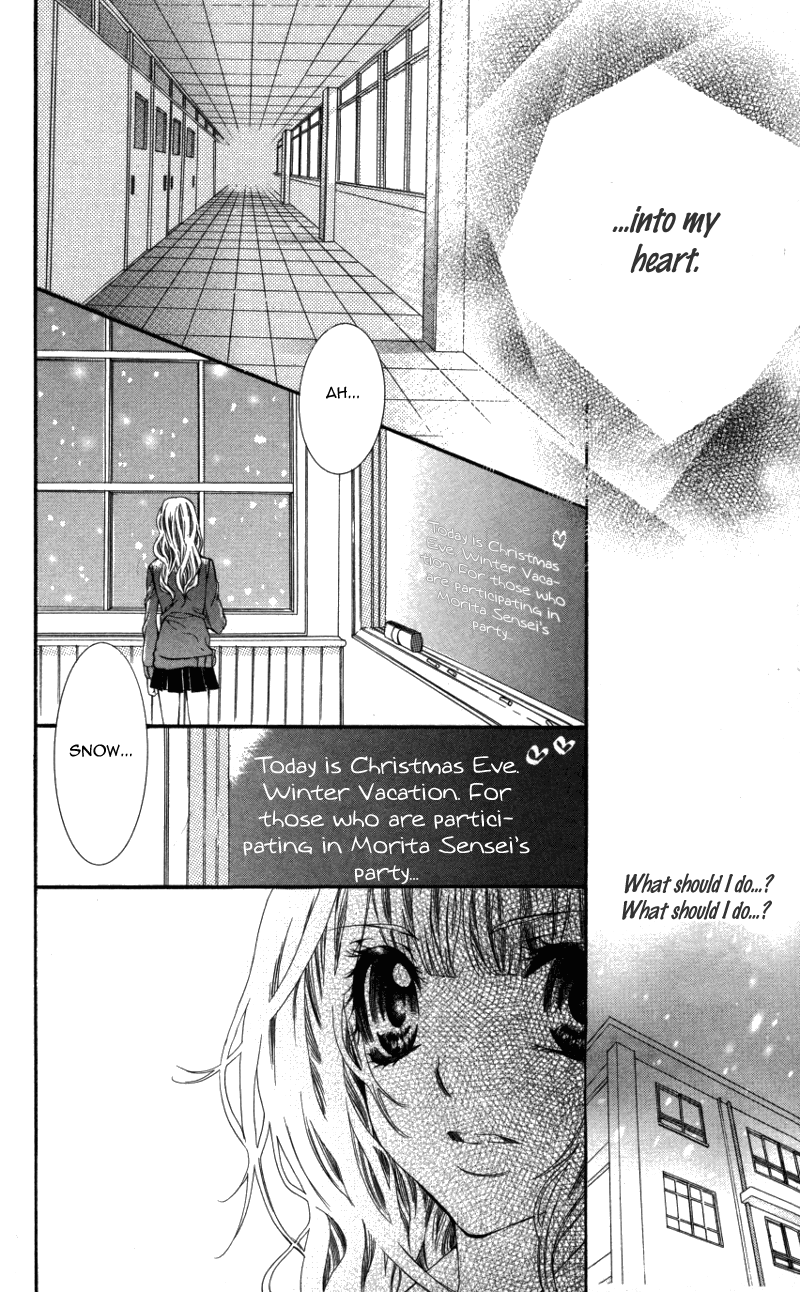 Ousama No Ura Shigoto - Vol.1 Chapter 4