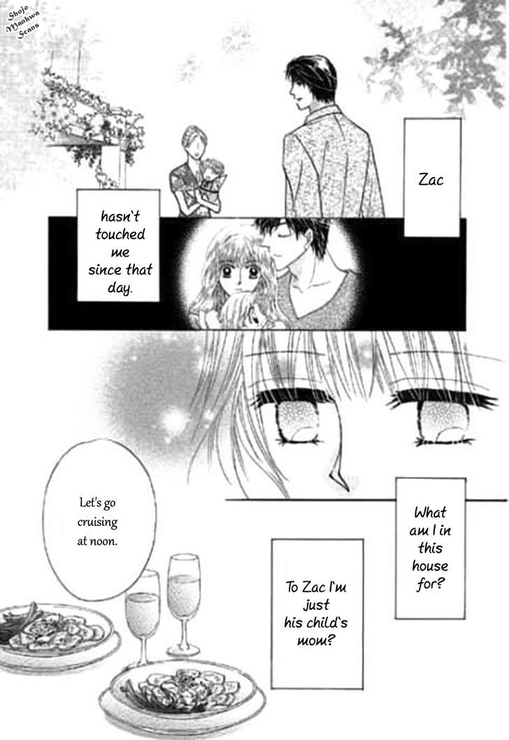 Zankoku Na Hatsukoi - Vol.1 Chapter 4