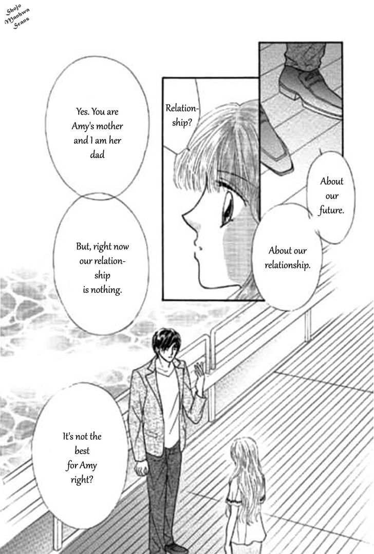 Zankoku Na Hatsukoi - Vol.1 Chapter 4