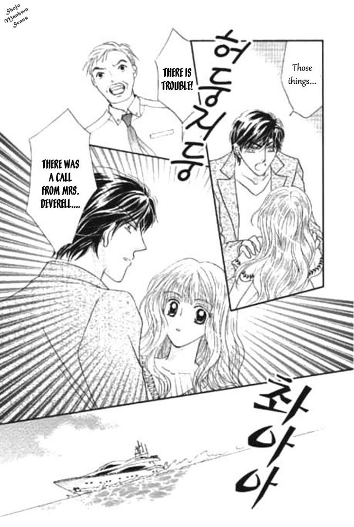 Zankoku Na Hatsukoi - Vol.1 Chapter 4