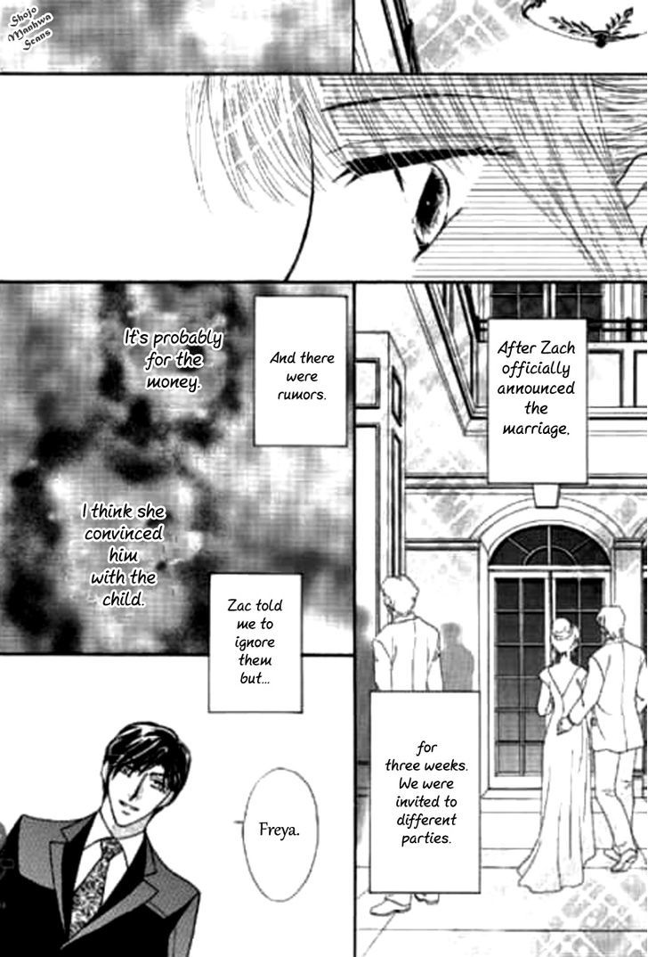 Zankoku Na Hatsukoi - Vol.1 Chapter 4