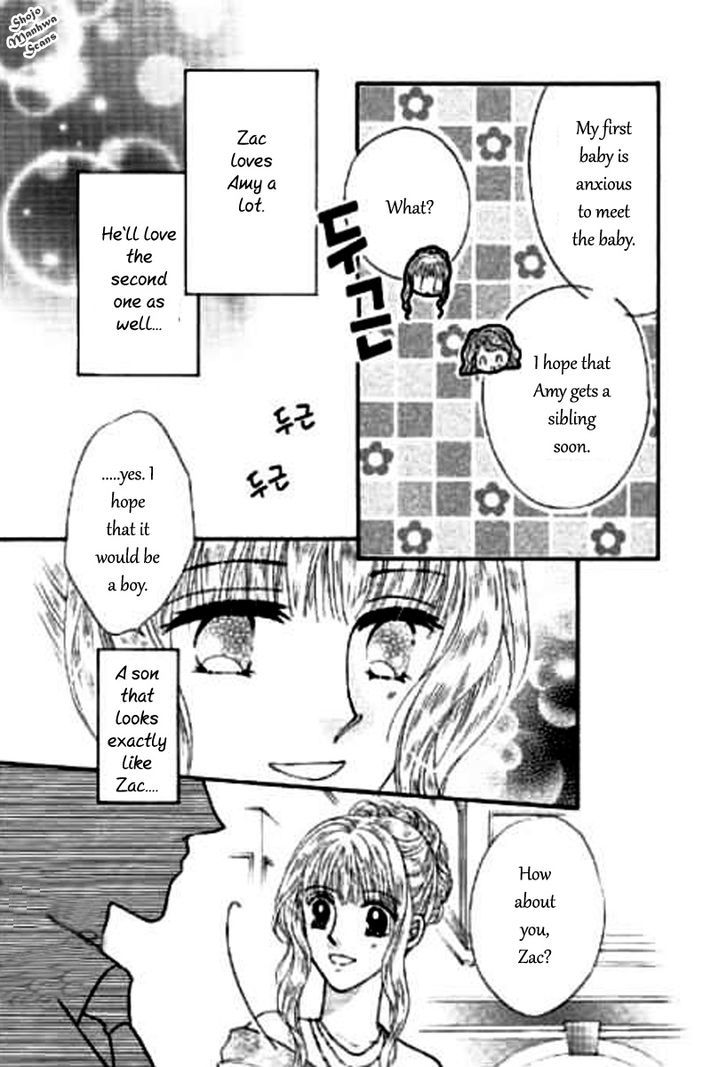 Zankoku Na Hatsukoi - Vol.1 Chapter 4