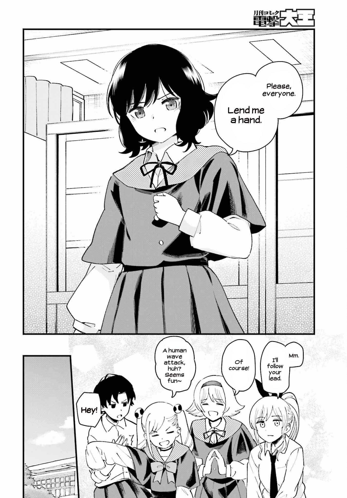 Papa No Sexy Doll - Vol.1 Chapter 13: What's Missing