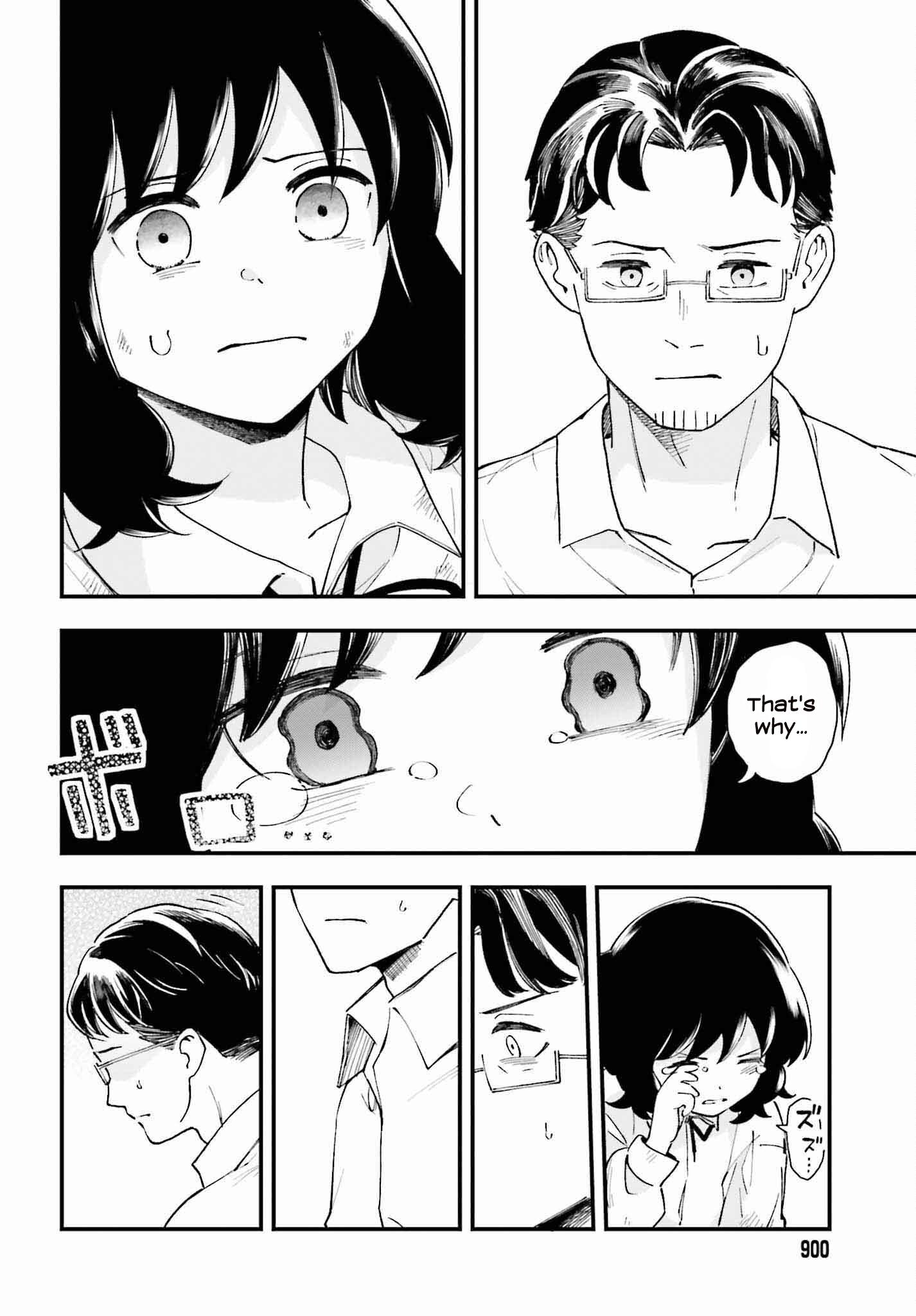 Papa No Sexy Doll - Vol.1 Chapter 13: What's Missing