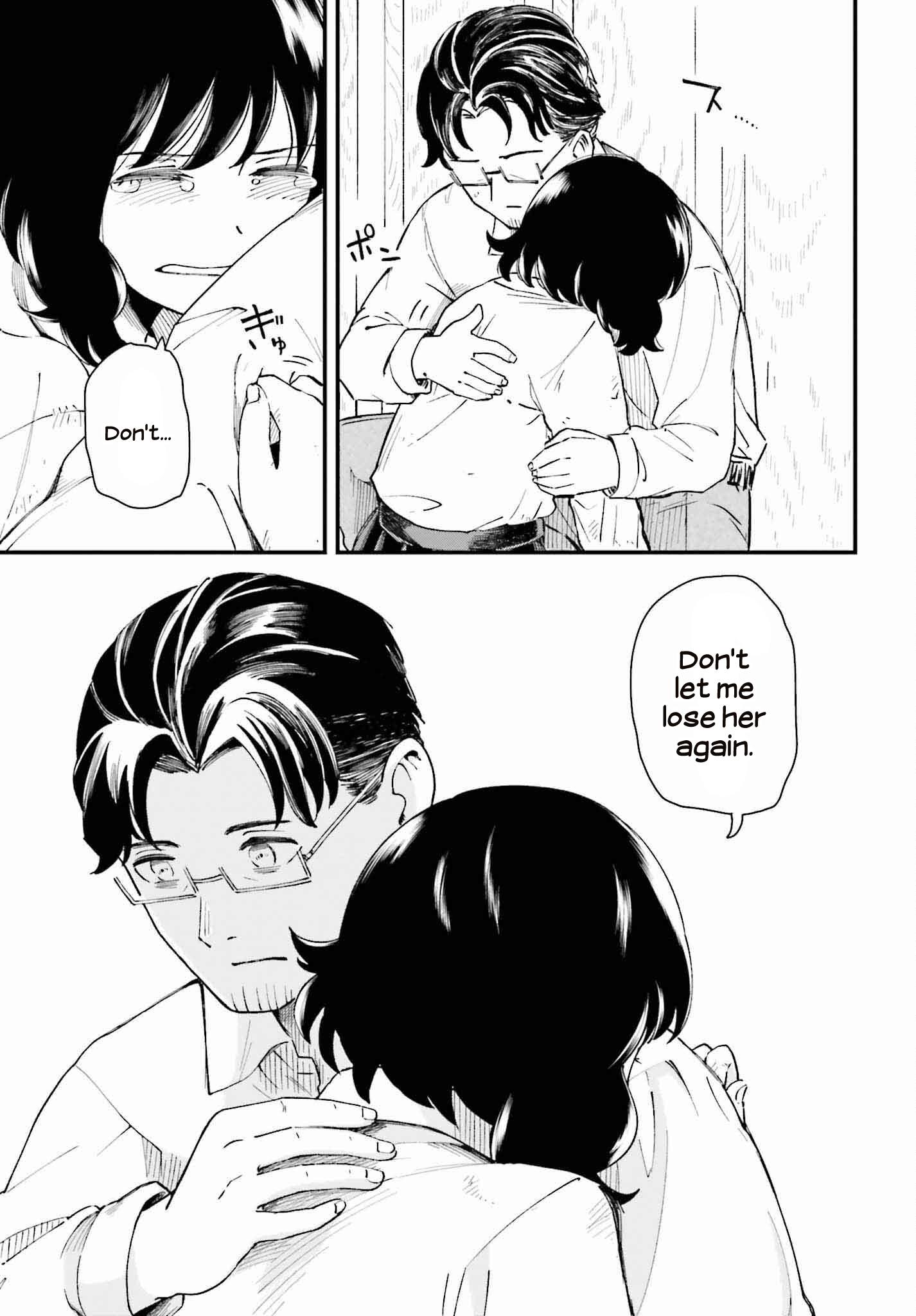 Papa No Sexy Doll - Vol.1 Chapter 13: What's Missing