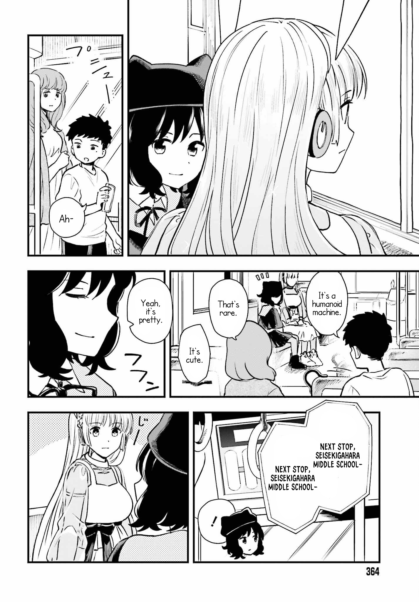 Papa No Sexy Doll - Vol.1 Chapter 5: Going Out Mode