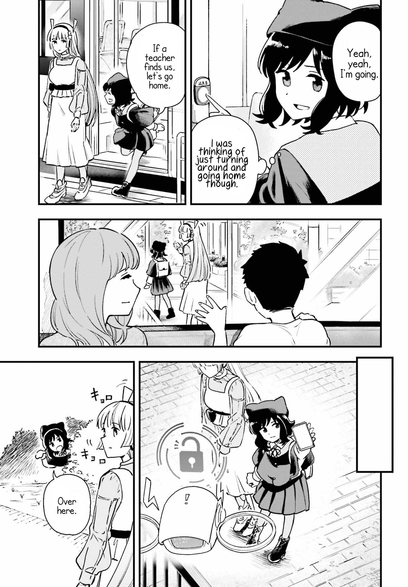 Papa No Sexy Doll - Vol.1 Chapter 5: Going Out Mode