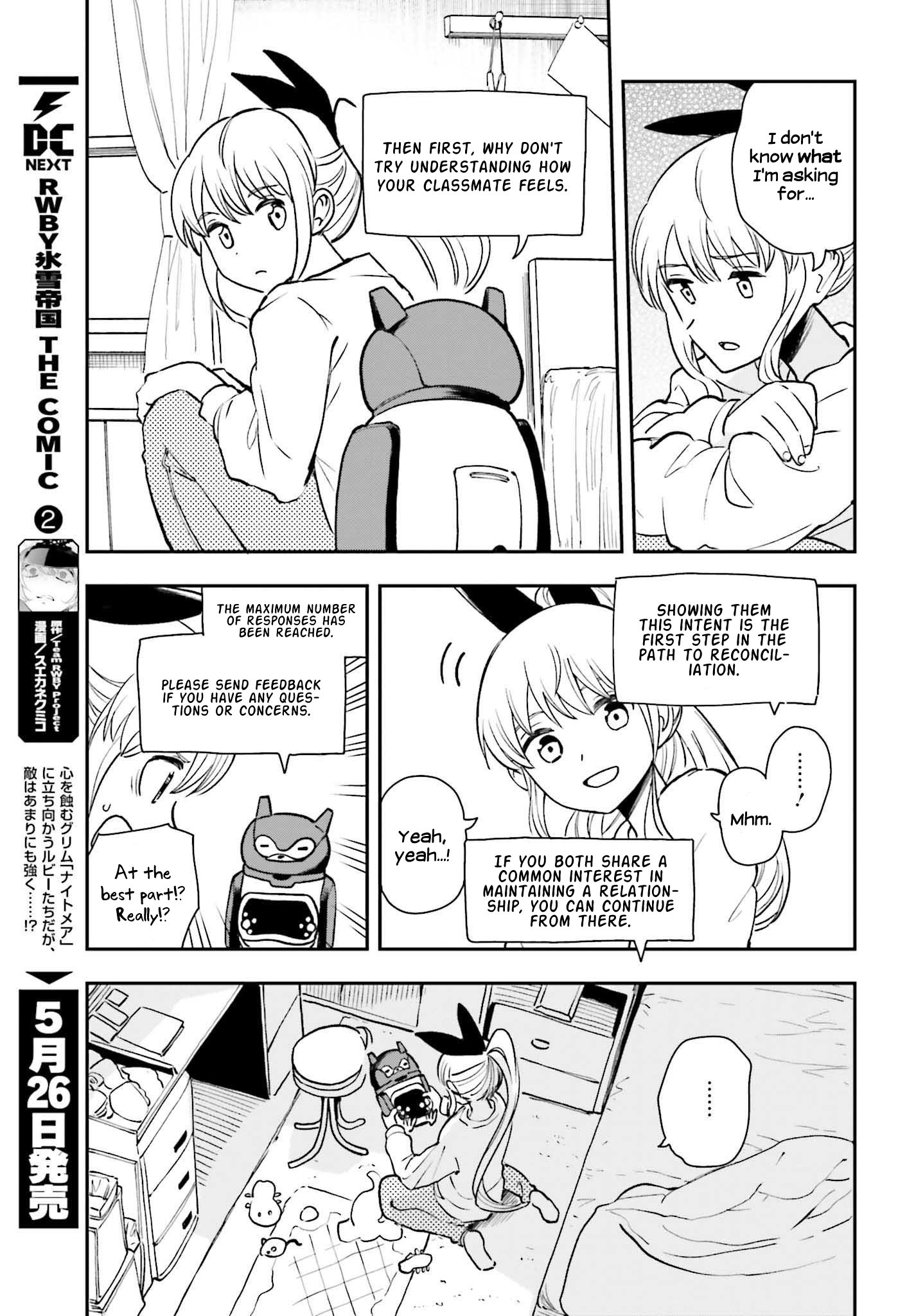 Papa No Sexy Doll - Vol.1 Chapter 6: Karin, The Hesitant Child