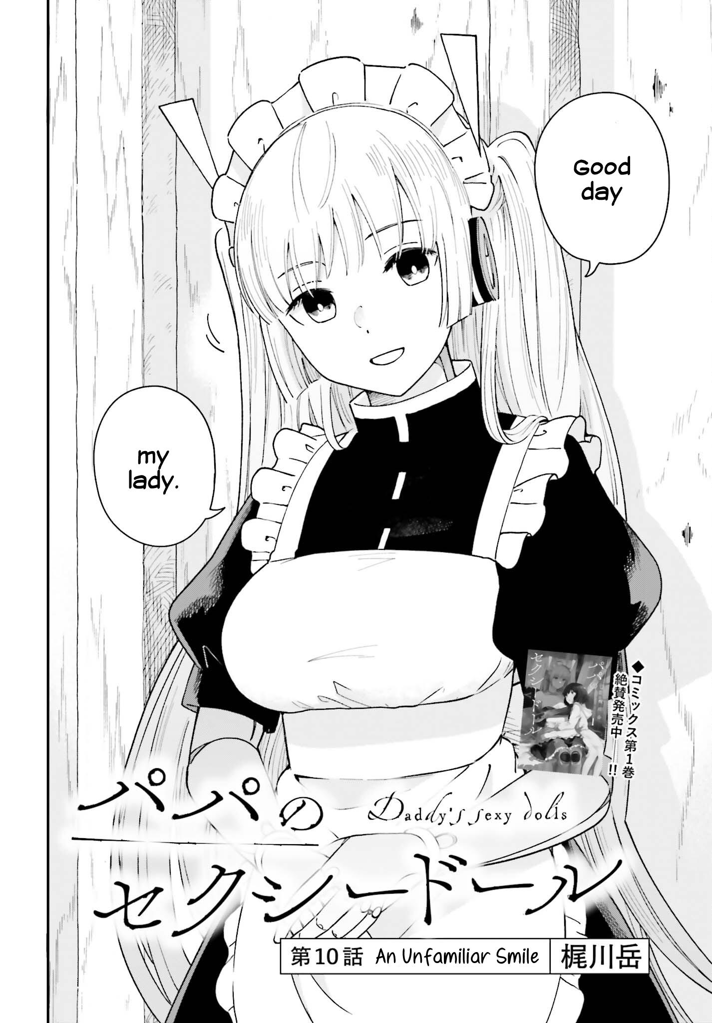 Papa No Sexy Doll - Vol.1 Chapter 10: An Unfamiliar Smile