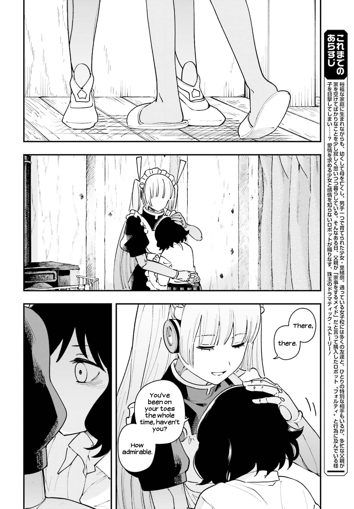 Papa No Sexy Doll - Vol.1 Chapter 10: An Unfamiliar Smile