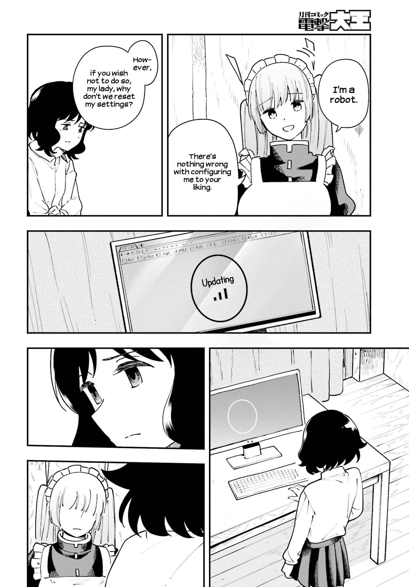 Papa No Sexy Doll - Vol.1 Chapter 10: An Unfamiliar Smile