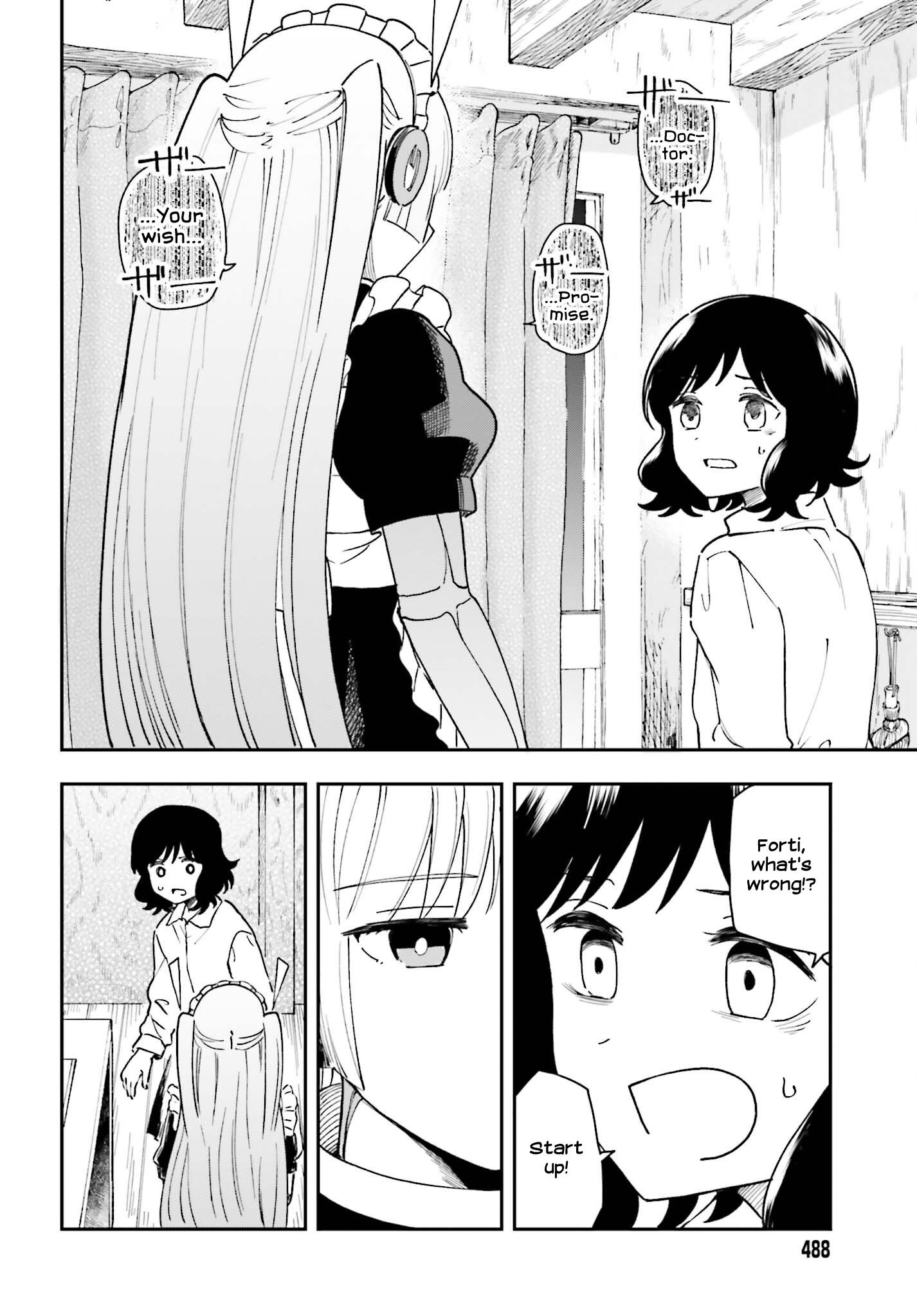 Papa No Sexy Doll - Vol.1 Chapter 10: An Unfamiliar Smile