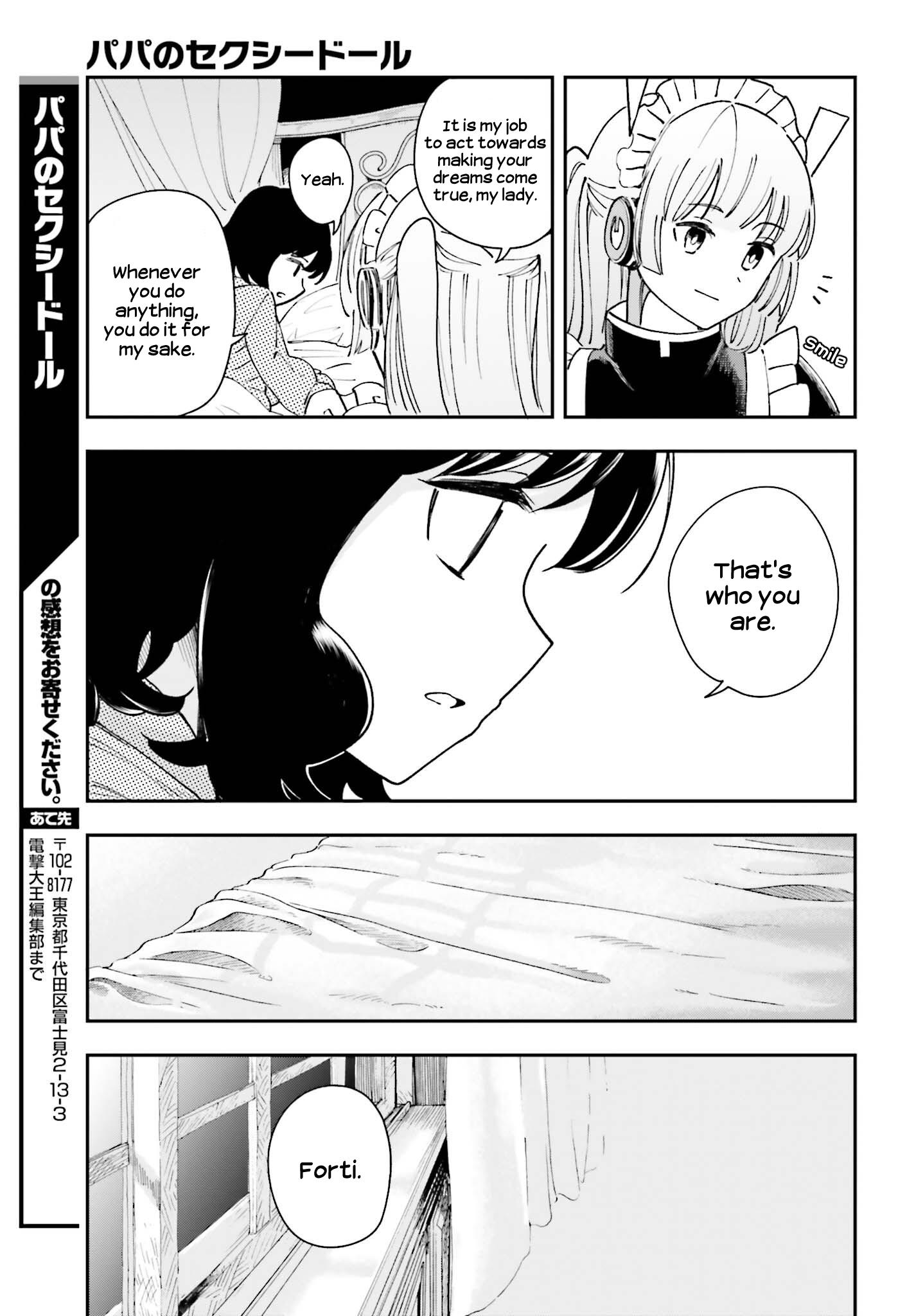 Papa No Sexy Doll - Vol.1 Chapter 10: An Unfamiliar Smile