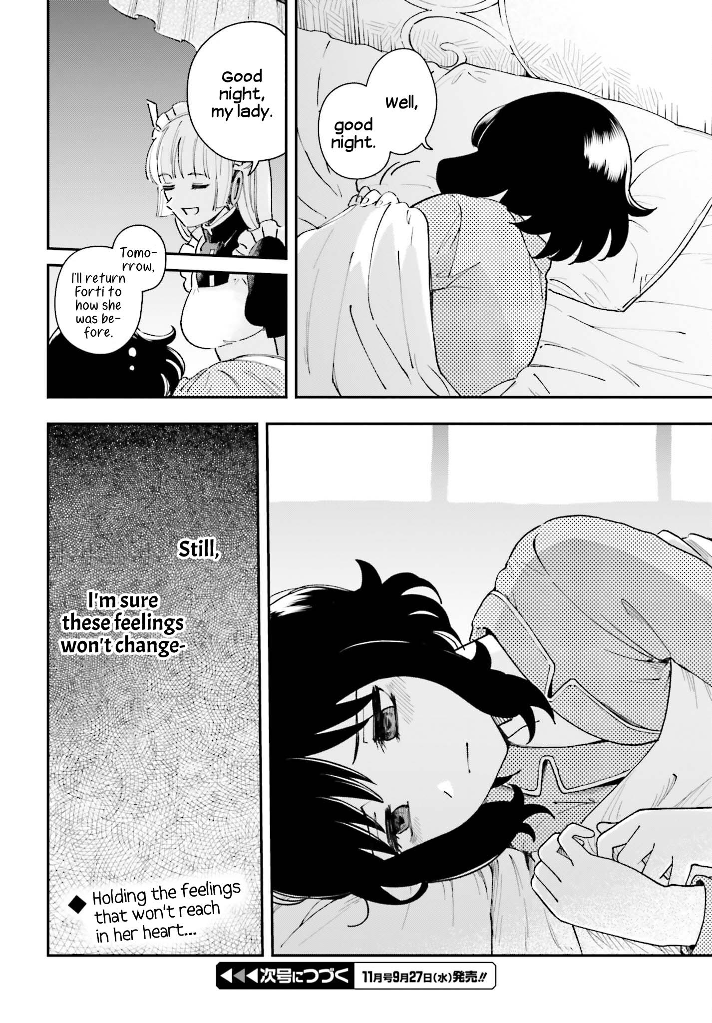 Papa No Sexy Doll - Vol.1 Chapter 10: An Unfamiliar Smile