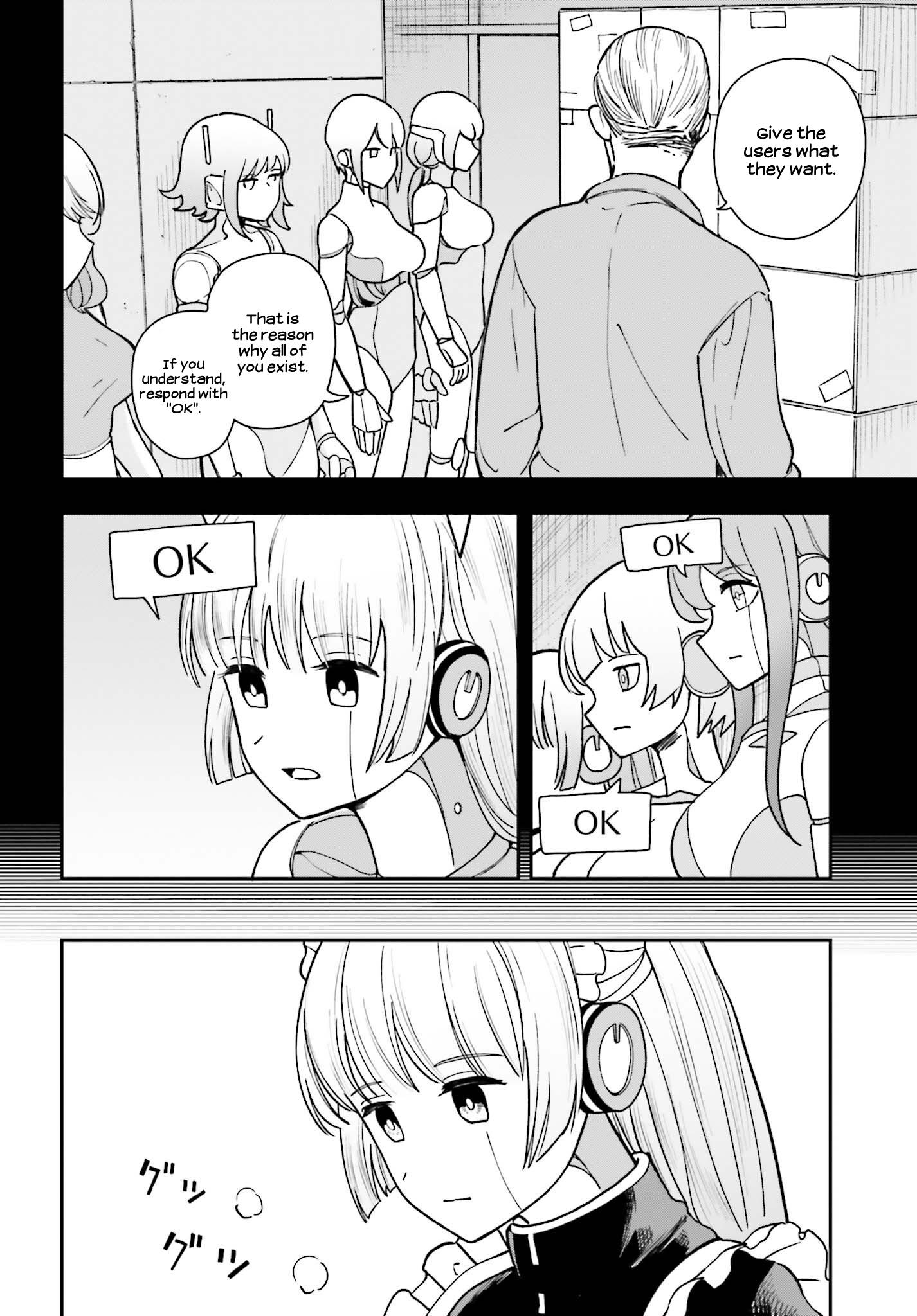 Papa No Sexy Doll - Vol.1 Chapter 9: Forti's Logs