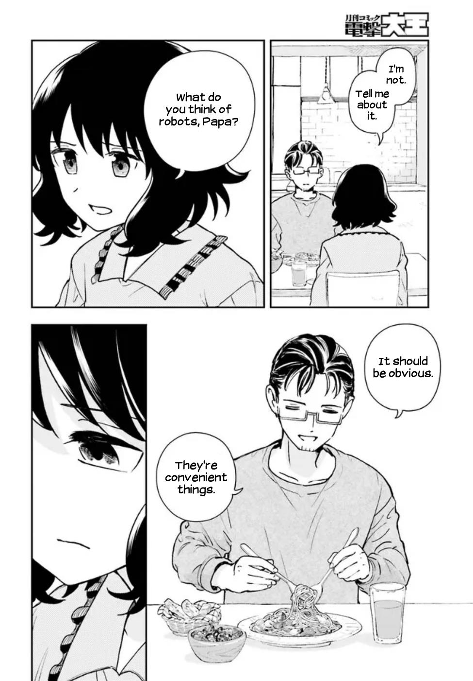 Papa No Sexy Doll - Vol.1 Chapter 7: Heart Examination