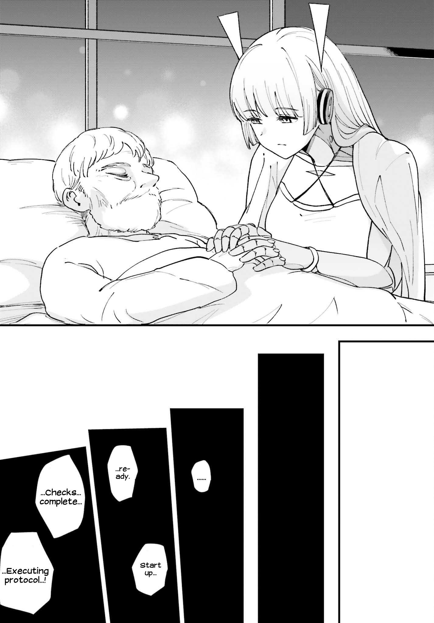 Papa No Sexy Doll - Vol.1 Chapter 14: Fortissimo