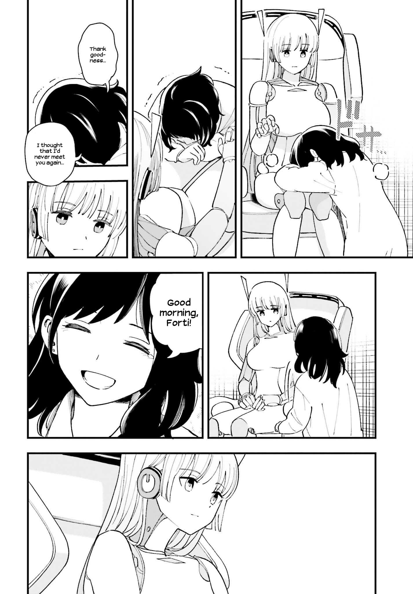 Papa No Sexy Doll - Vol.1 Chapter 14: Fortissimo