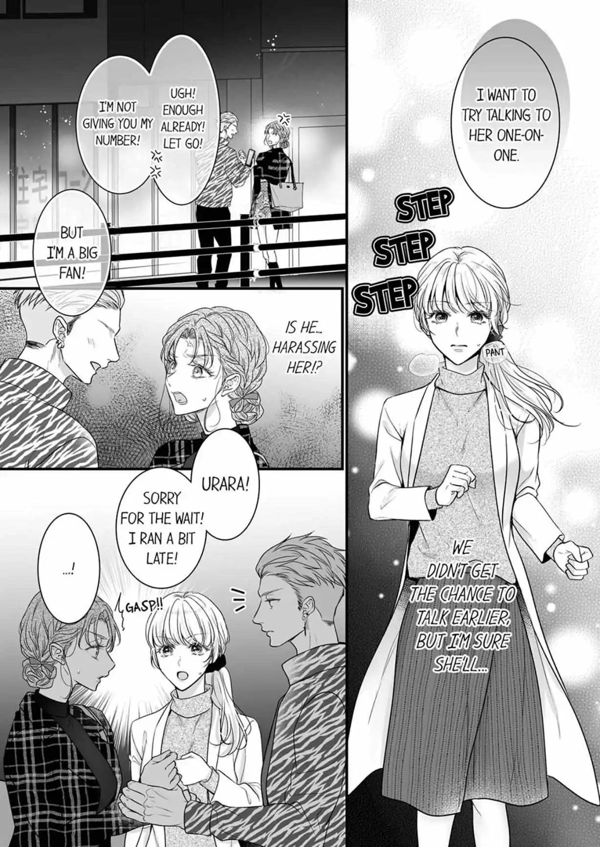 Satou-Kun Wa Nando Itte Mo Hanashite Kurenai ~ Yubi To Shita, Docchi Ga Suki? - Chapter 23