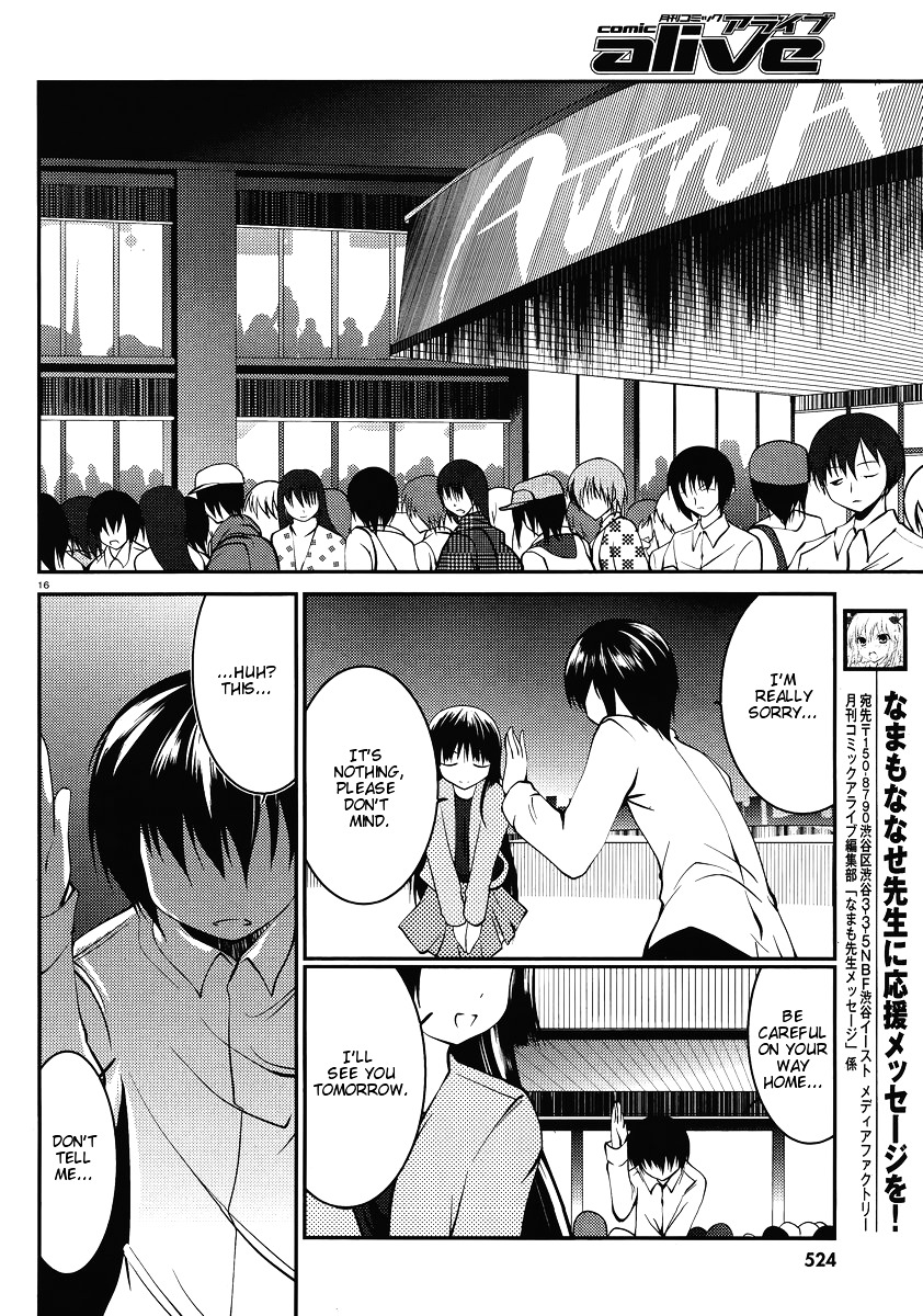 Otoko Wo Misete Yo Kurata-Kun! - Chapter 5