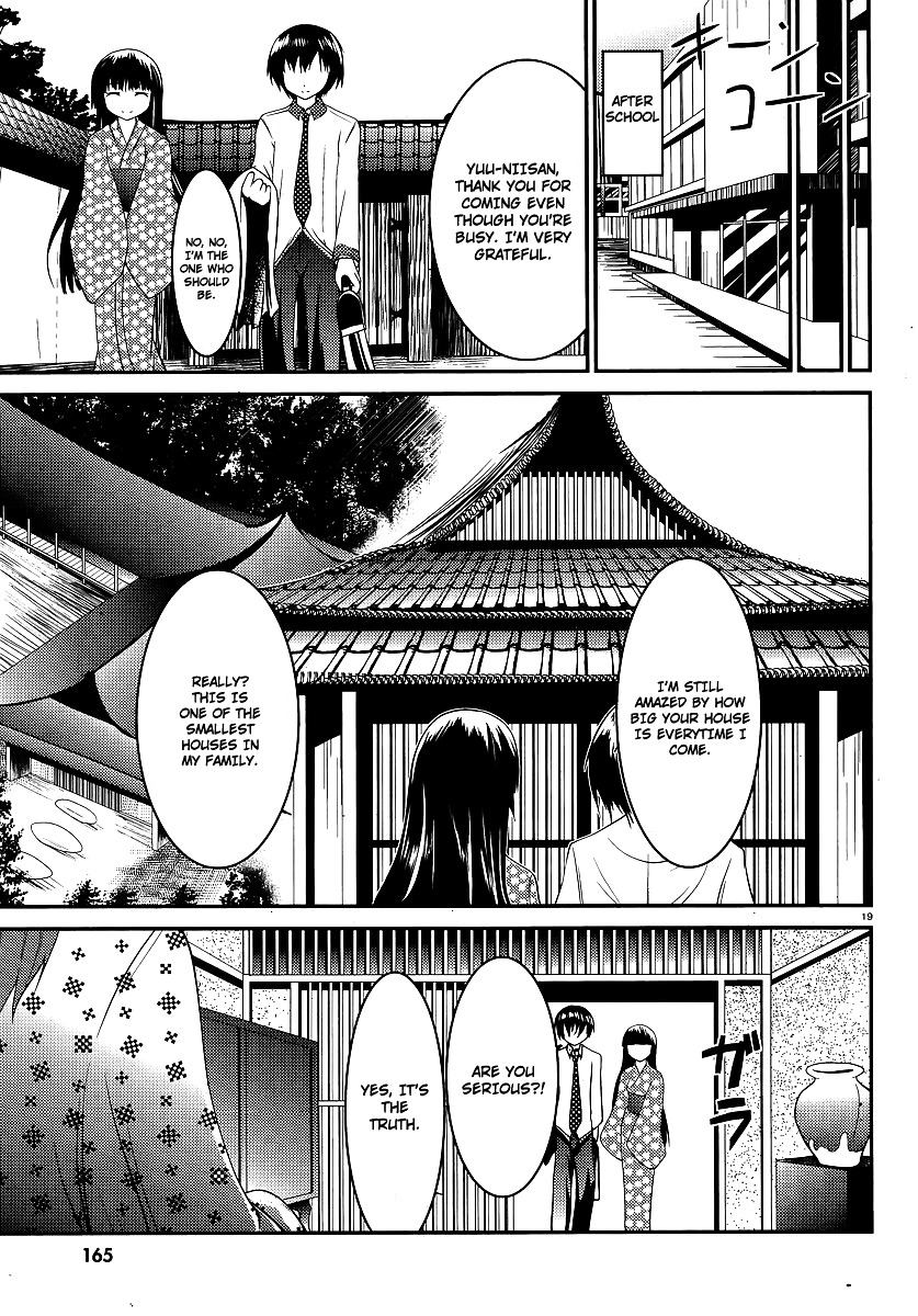 Otoko Wo Misete Yo Kurata-Kun! - Chapter 1