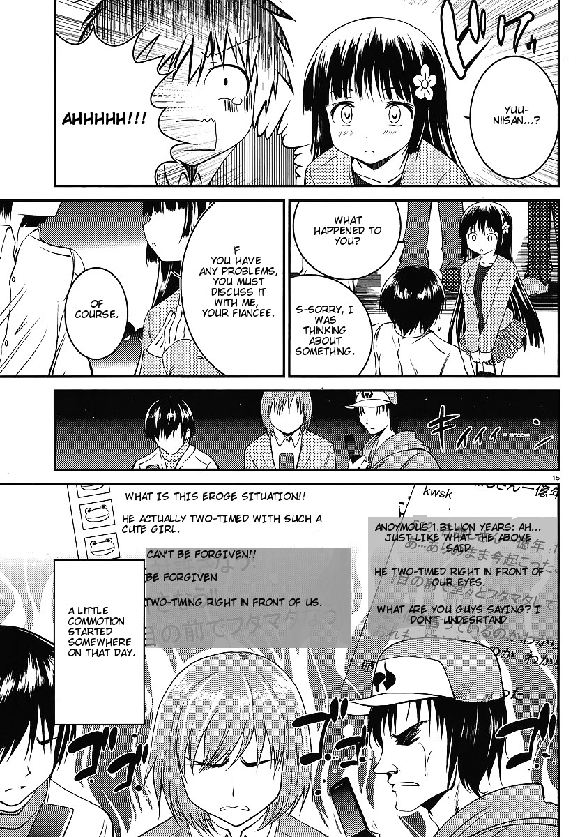 Otoko Wo Misete Yo Kurata-Kun! - Chapter 3V2