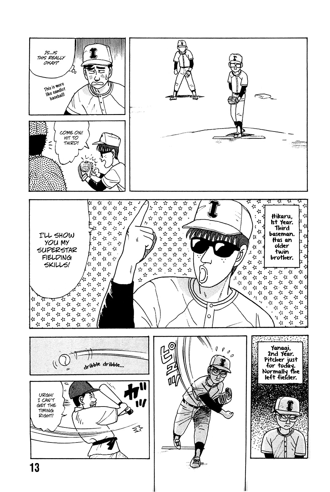 Rannyuu Koshien Foul - Vol.1 Chapter 1 : I M Surrounded By Idiots!