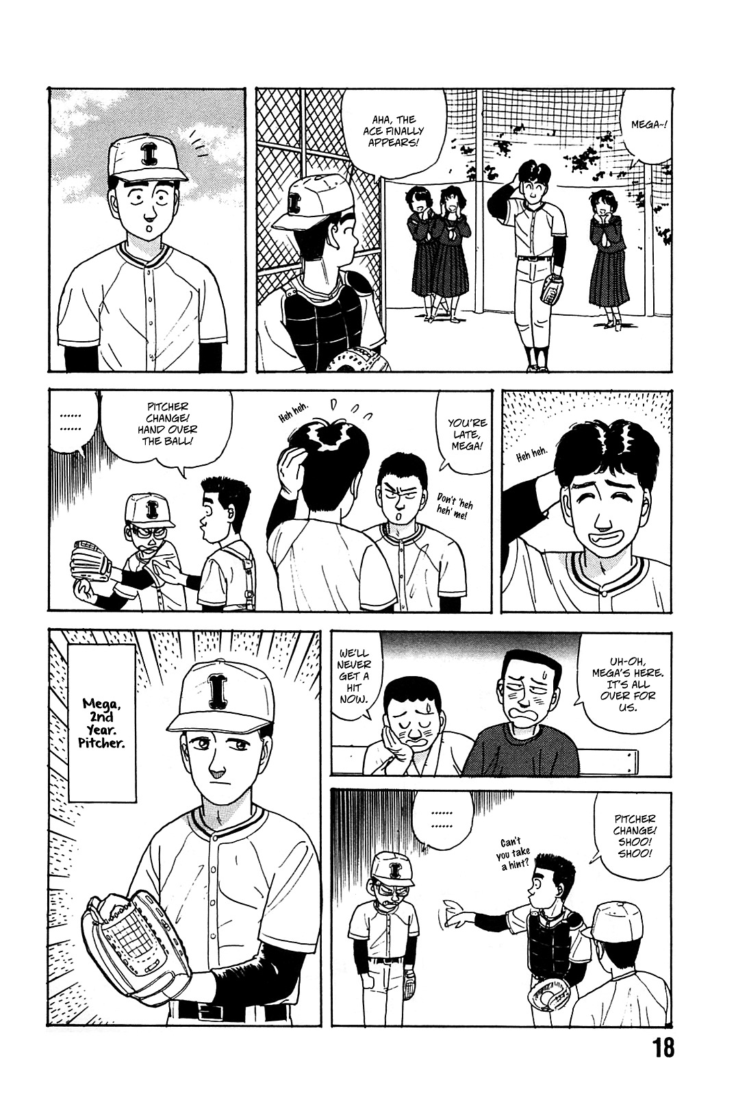 Rannyuu Koshien Foul - Vol.1 Chapter 1 : I M Surrounded By Idiots!