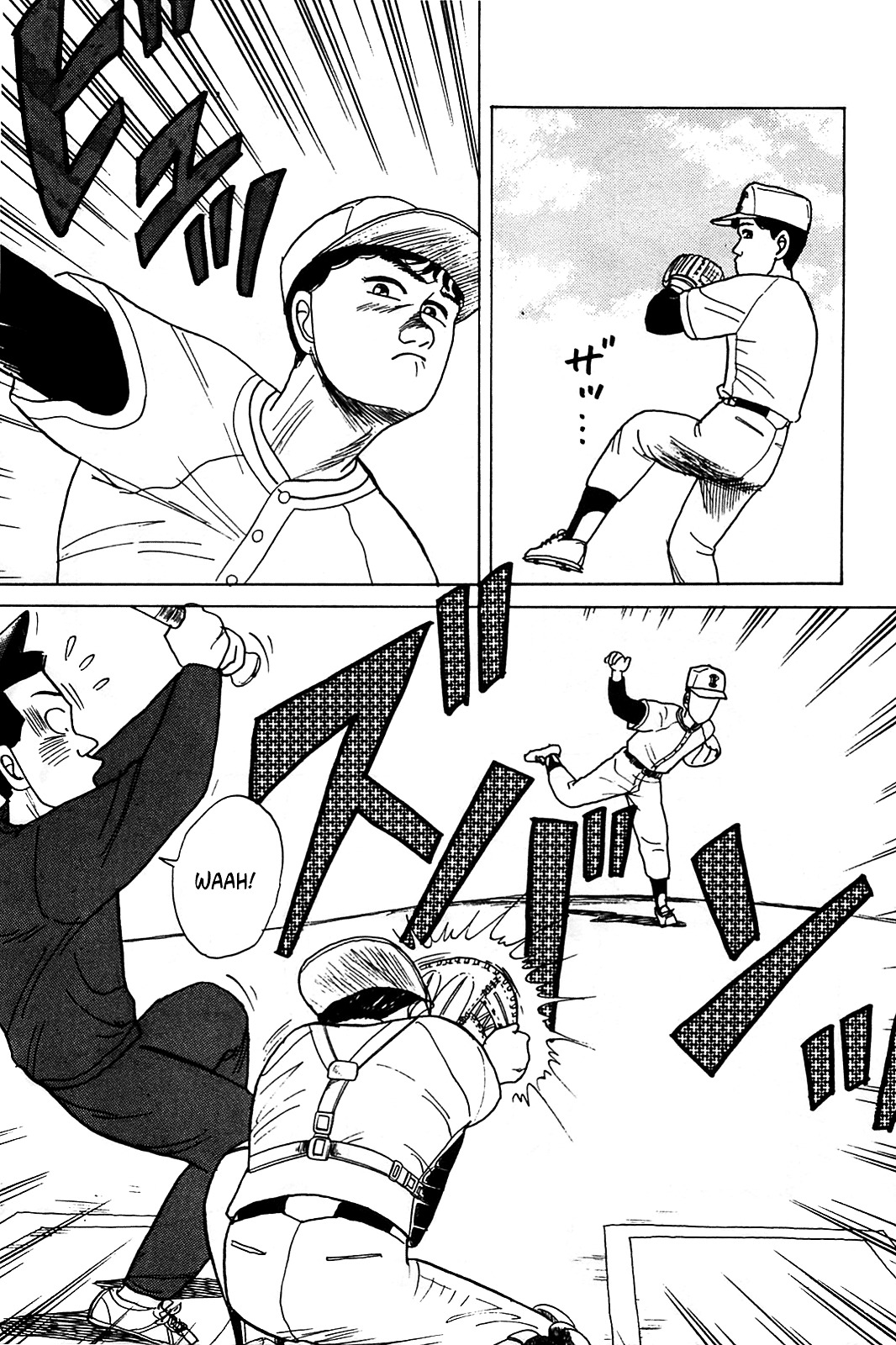 Rannyuu Koshien Foul - Vol.1 Chapter 1 : I M Surrounded By Idiots!